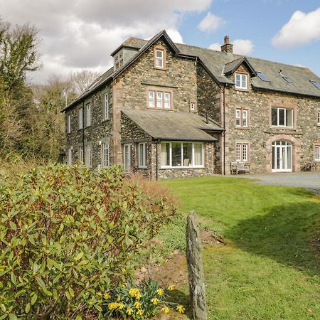 Garden Cottage, Fieldside Grange Keswick  Eksteriør billede